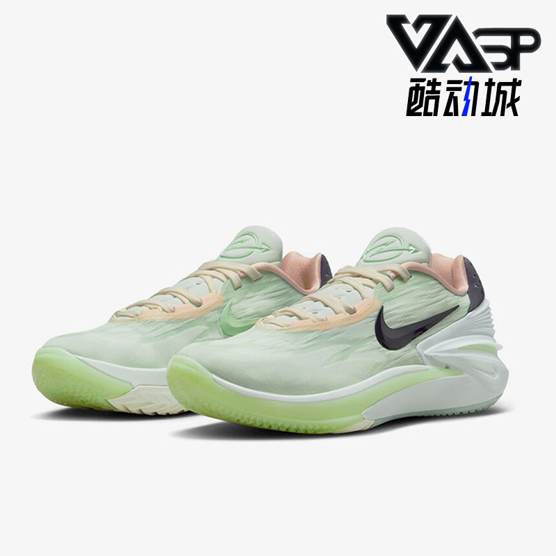 耐克男女减震实战篮球鞋