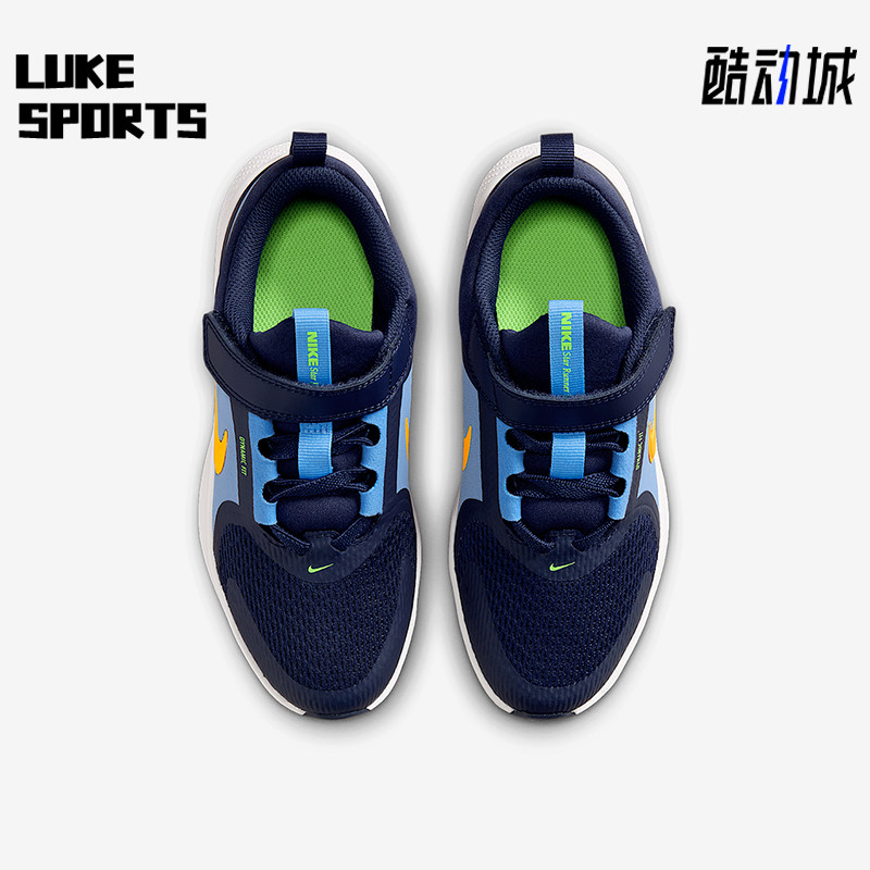 Nike/耐克正品Star Runner 5小童训练低帮魔术贴跑步鞋HF7005-403,童鞋/婴儿鞋/亲子鞋,运动鞋,淘宝优惠券,粉丝福利购,淘宝优惠卷