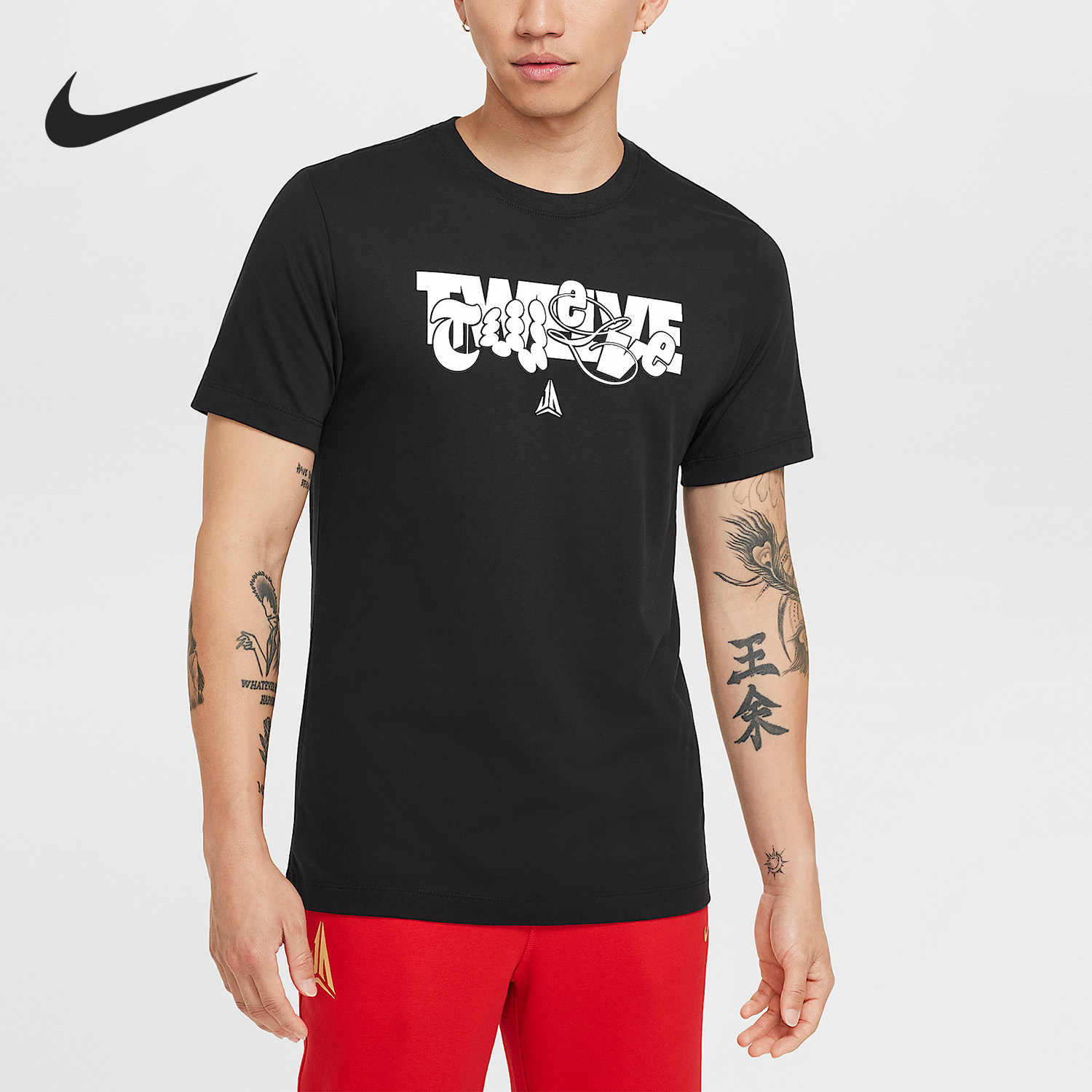 Nike/耐克正品Dri-FIT男士透气针织运动耐穿短袖HF6194-010,运动服/休闲服装,运动T恤,淘宝优惠券,粉丝福利购,淘宝优惠卷