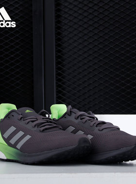 Adidas/阿迪达斯官方正品男女舒适休闲耐磨透气运动跑步鞋 FW7831