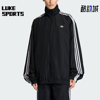 Adidas/阿迪达斯正品三叶草新款女黑白色街头经典夹克外套KD2894
