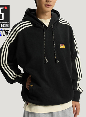 Adidas/阿迪达斯正品三叶草男士运动新年款双面长袖卫衣KT0645