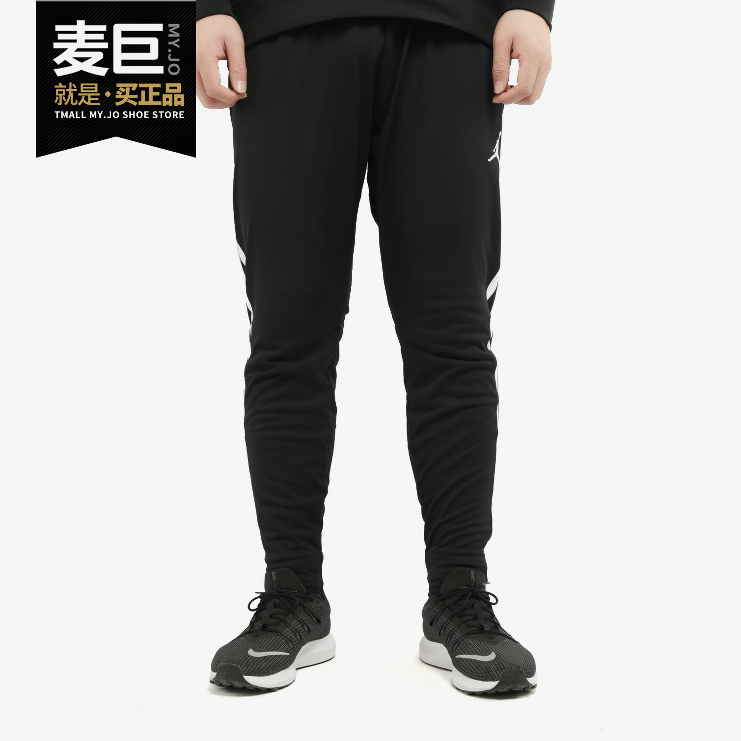 Nike/耐克正品23 ALPHA DRY PANT男子休闲运动篮球长裤889712-011