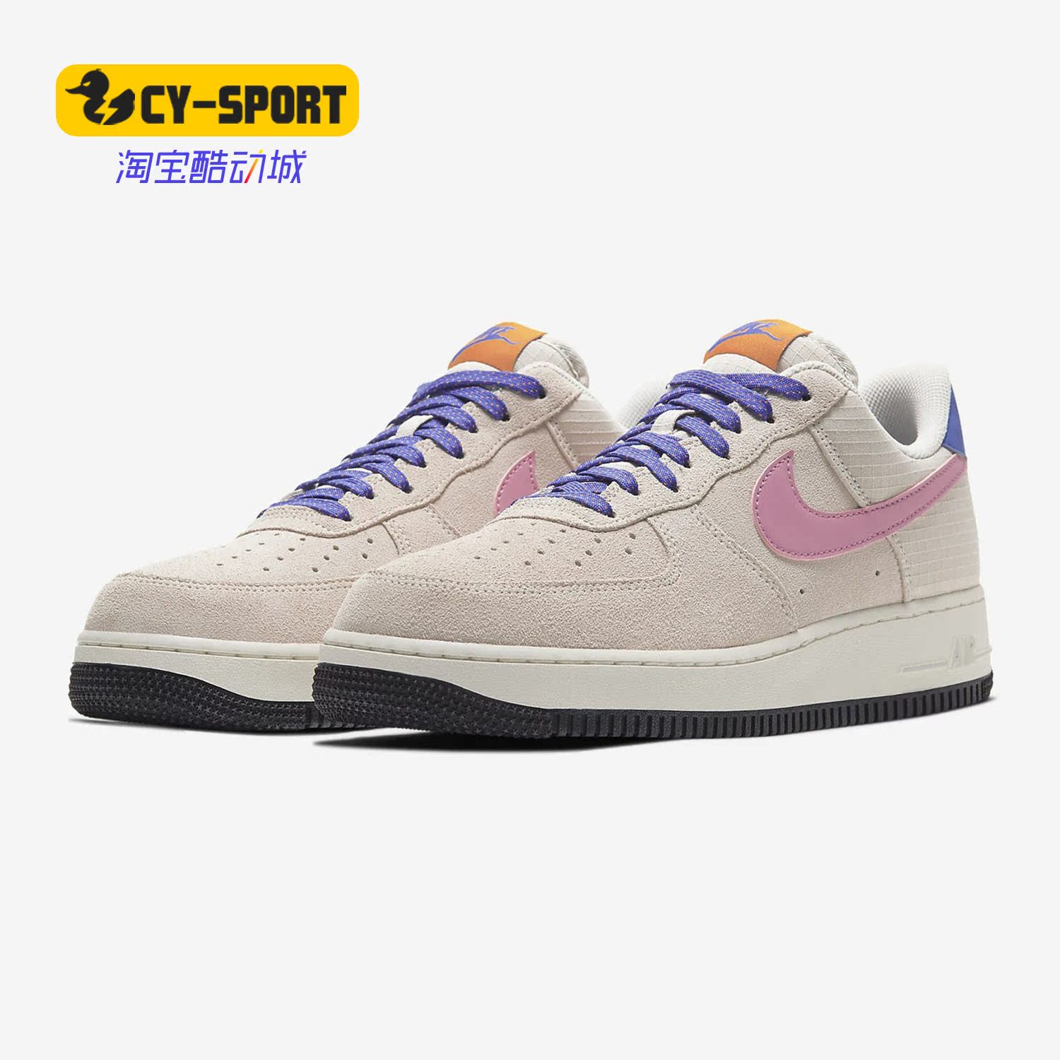 Nike/耐克正品春季新款AIR FORCE 1 '07 AF1男子跑步鞋CU3007