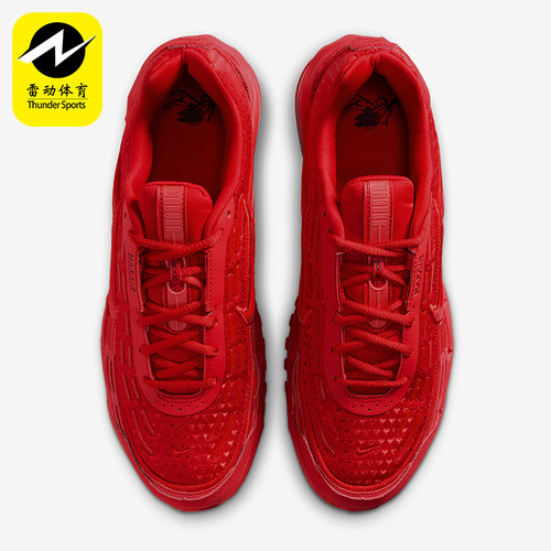 Nike/耐克正品AIR MAX TL 2.5男女经典缓震运动篮球鞋IB6610-600