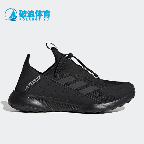 Adidas/阿迪达斯男女户外运动鞋