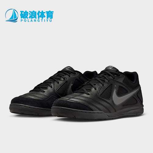 Nike/耐克正品Gato男士日常低帮系带耐磨休闲运动鞋HQ6019-004