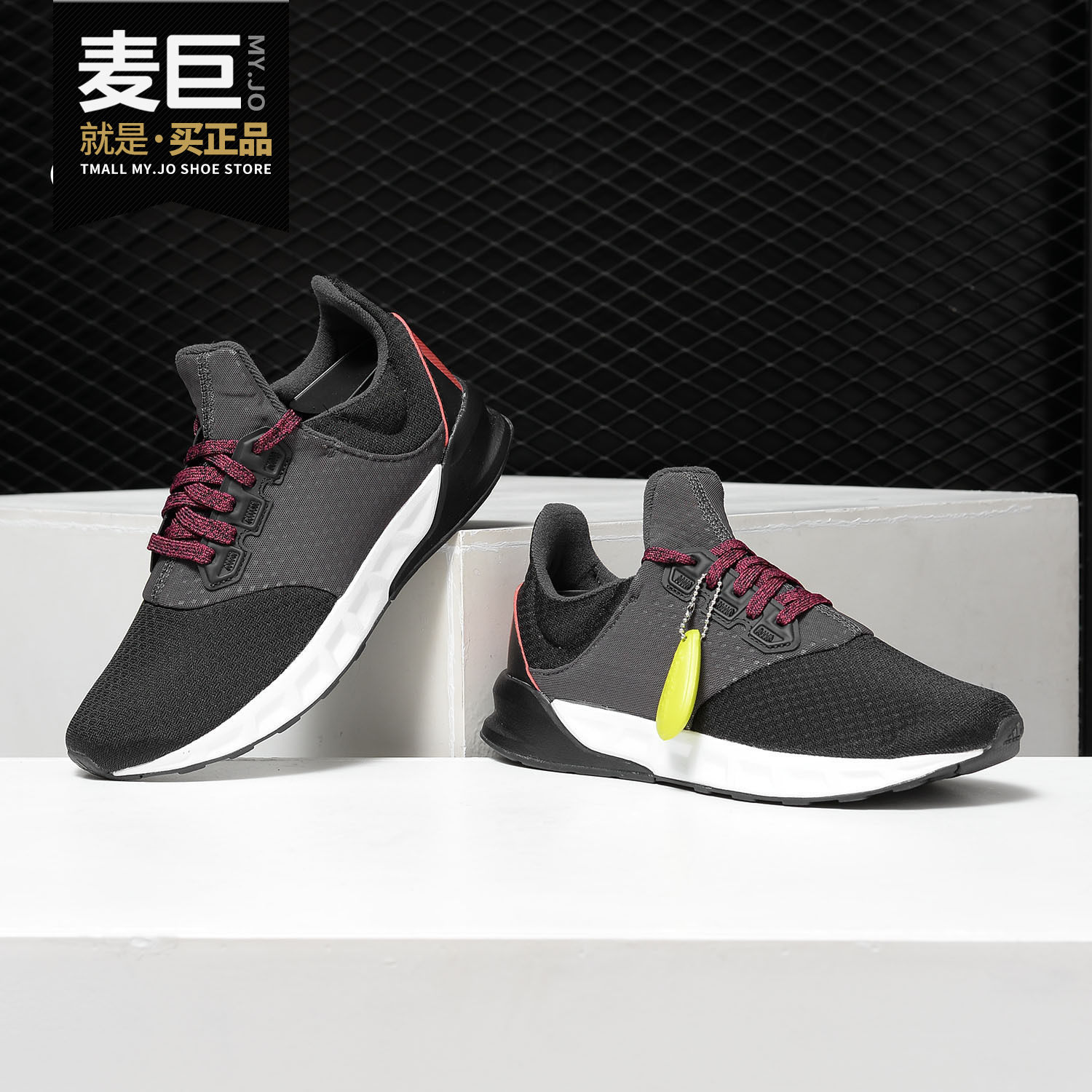 Adidas/阿迪达斯正品2019新款 夏秋女子黑武士运动跑步鞋BA8170
