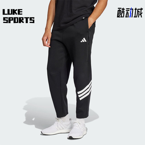 Adidas/阿迪达斯正品新款男士针织时尚经典宽松长裤JD4889