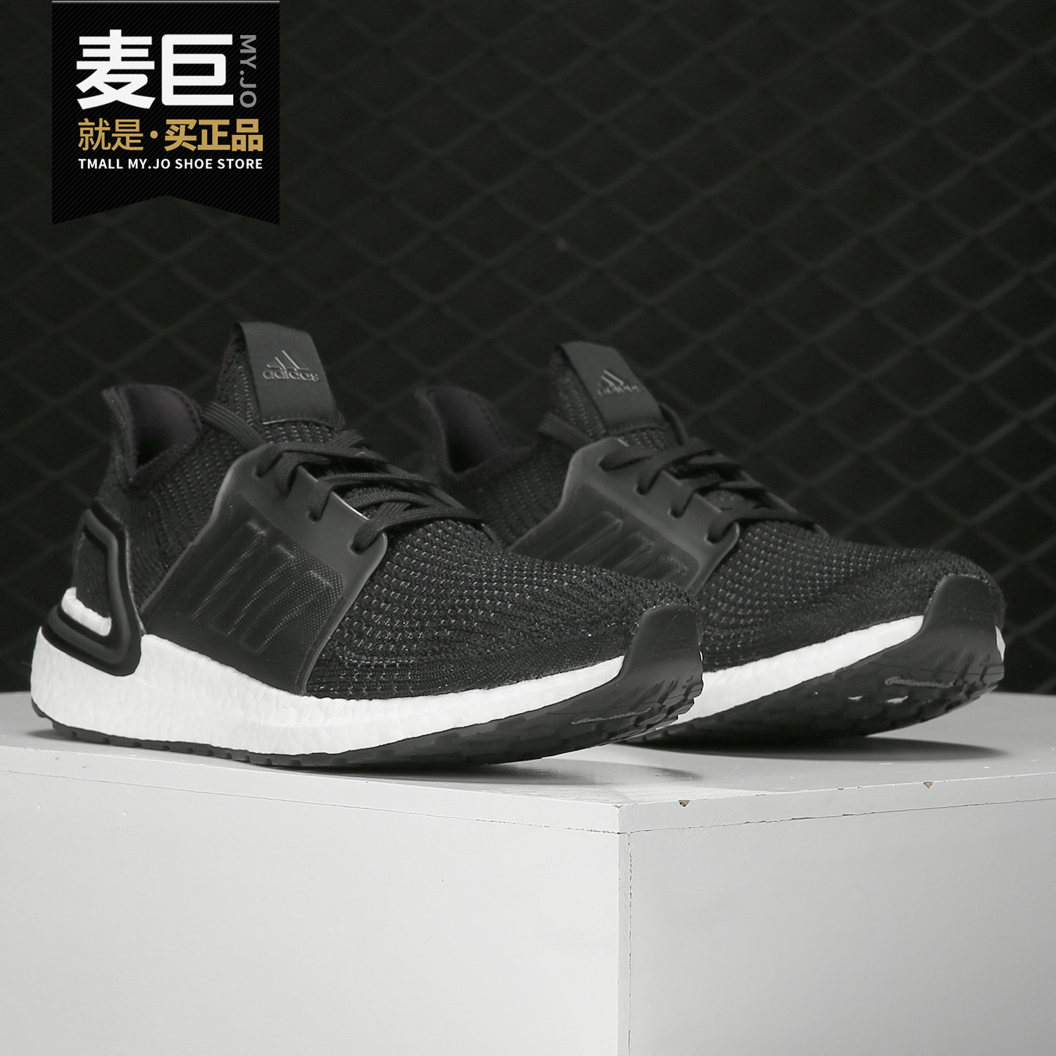 Adidas/阿迪达斯正品 男子2019秋季新款 透气运动休闲鞋G54009