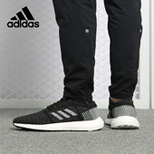 阿迪达斯正品 PureBOOST Adidas 男女运动跑步鞋 B37803