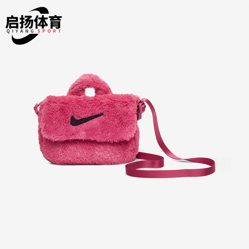 Nike/耐克正品2025年秋季儿童休闲运动经典收纳挎包FZ1329-634
