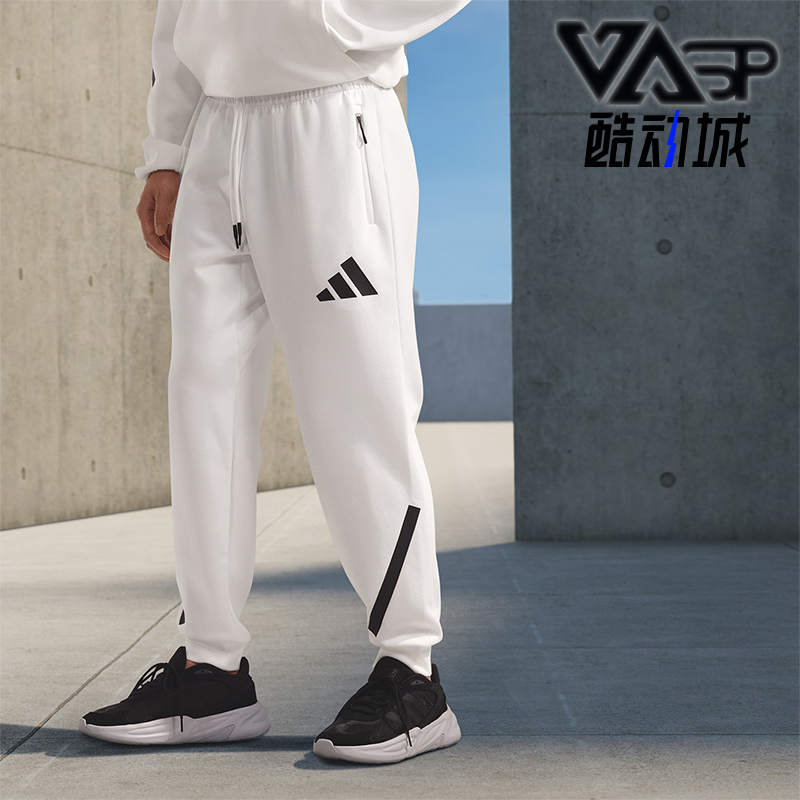 阿迪达斯男士简约休闲束脚长裤