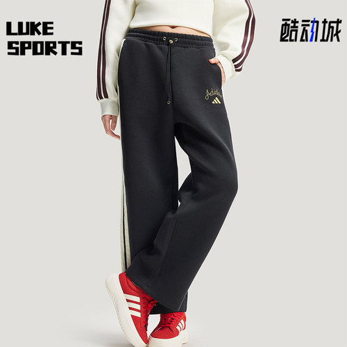Adidas/阿迪达斯正品2025冬季款女士日常针织高腰阔腿长裤KR0418