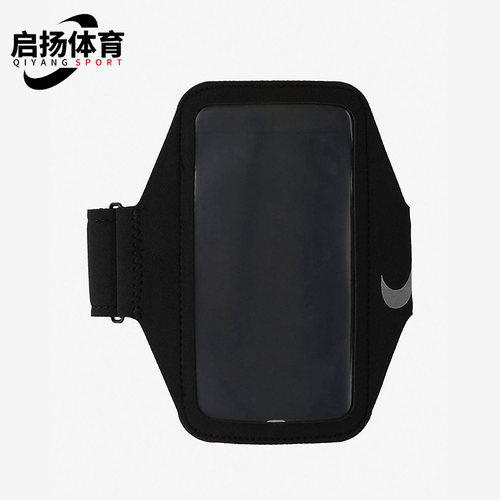 Nike/耐克 正品户外运动男女时尚潮流手机臂带收纳包 AC4398-082