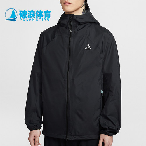 Nike/耐克正品2026春季款男士刺绣运动耐穿休闲外套IF1144-010