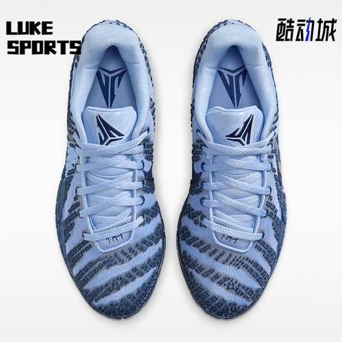Nike/耐克正品Ja 3男士时尚耐磨运动实战经典篮球鞋HF2793-400