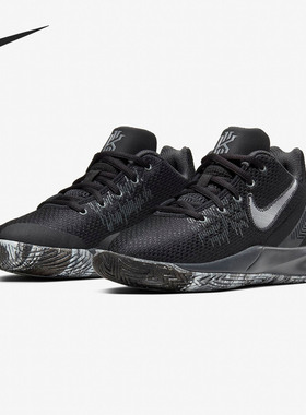Nike/耐克正品当季 KYRIE FLYTRAP II (GS) 大童篮球童鞋AQ3412