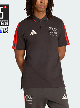 Adidas/阿迪达斯正品男士休闲舒适透气套头短袖Polo衫KE6785