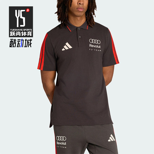 Adidas/阿迪达斯正品男士休闲舒适透气套头短袖Polo衫KE6785