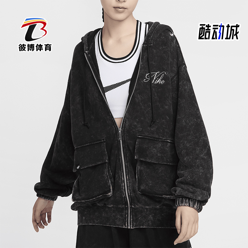 耐克女士连帽扎染做旧大口袋外套