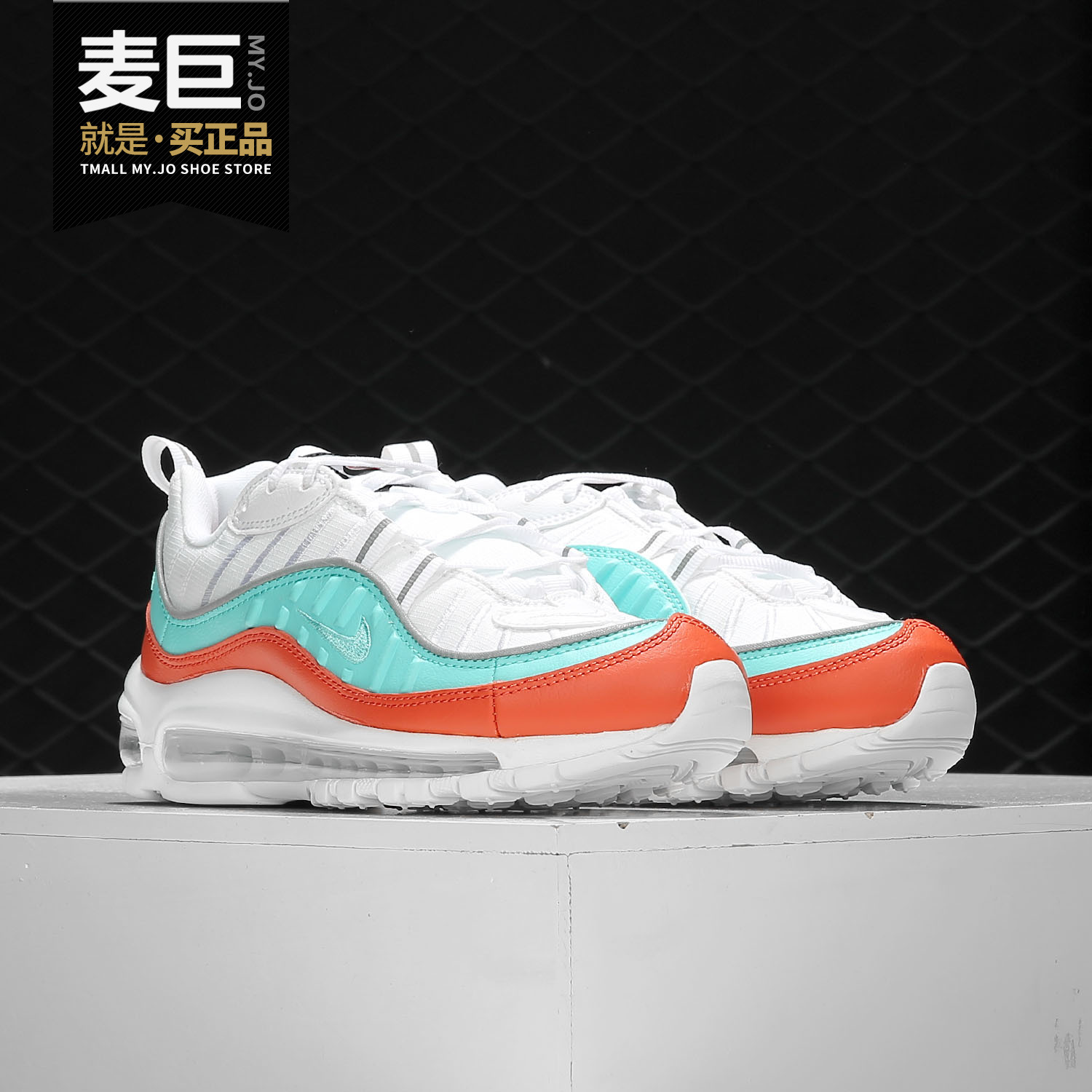 Nike/耐克正品 当季新款 AIR MAX 98 SE 女子休闲鞋 AT6640