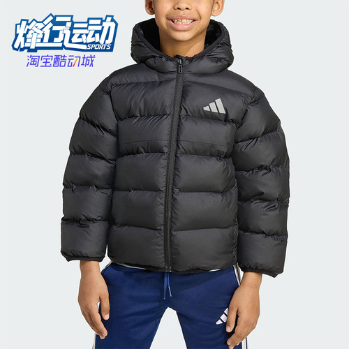 Adidas/阿迪达斯正品2025小童反光简约运动休闲保暖棉服JM8864