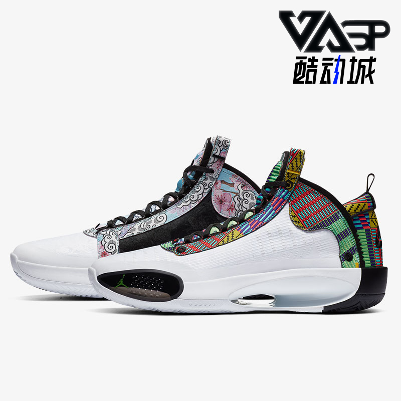 耐克男士减震防滑篮球鞋