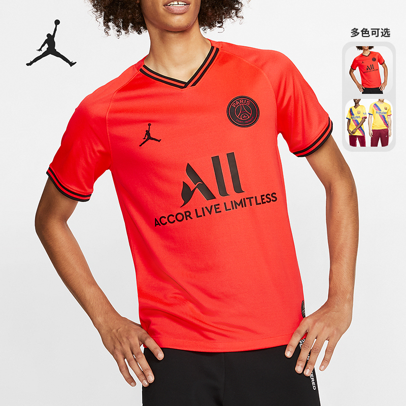 耐克nike正品男子新款训练球衣