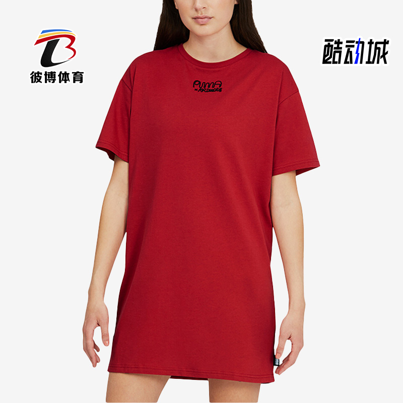 Puma/彪马正品MR DOODLE女士运动透气经典宽松连衣裙530656-22