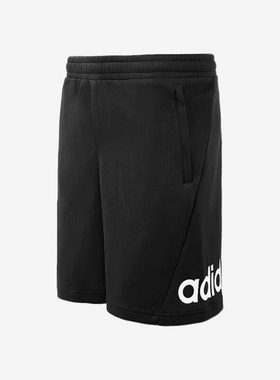 Adidas/阿迪达斯正品轻盈透气宽松新款男士运动休闲短裤JC7908