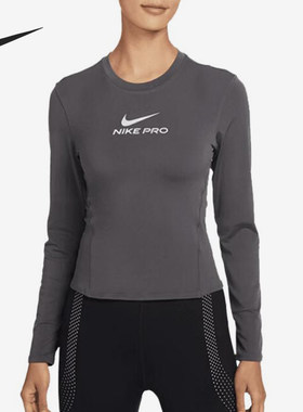 Nike/耐克正品NikePro长袖上衣新款女运动长袖T恤IQ0837-036