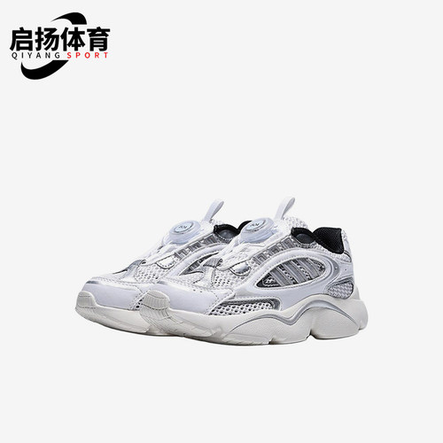 Adidas/阿迪达斯正品三叶草OzmilenBOAC儿童透气经典休闲鞋KJ6656