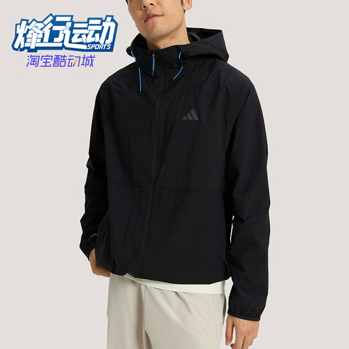 Adidas/阿迪达斯正品春季男士宽松防风经典耐磨运动夹克KR2511
