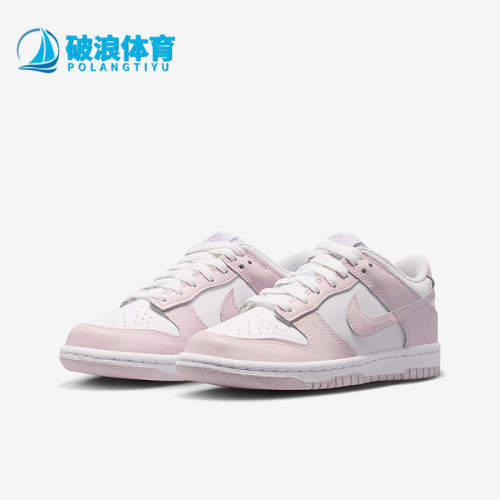 Nike/耐克大童运动休闲板鞋