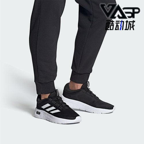 Adidas/阿迪达斯正品Cloudform compi男士低帮跑步鞋IH2966