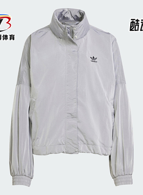 Adidas/阿迪达斯正品三叶草女士宽松透气立领运动夹克外套JD2584