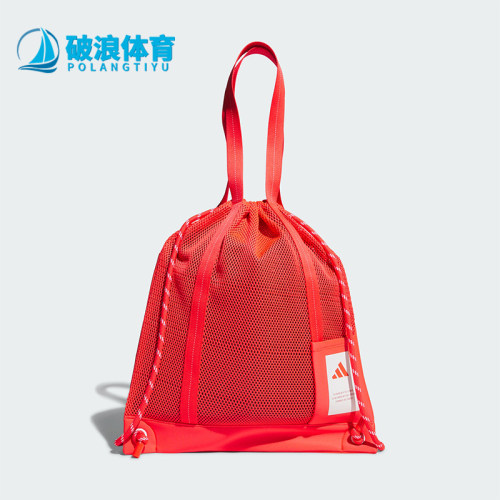 阿迪达斯男女同款时尚潮流腰包