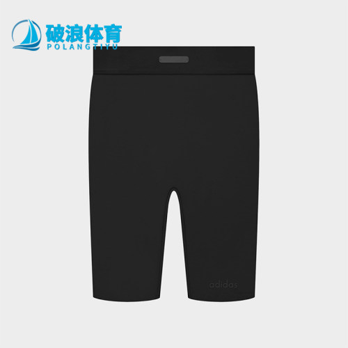 Adidas/阿迪达斯正品2024春夏男士经典运动跑步紧身短裤IT1926