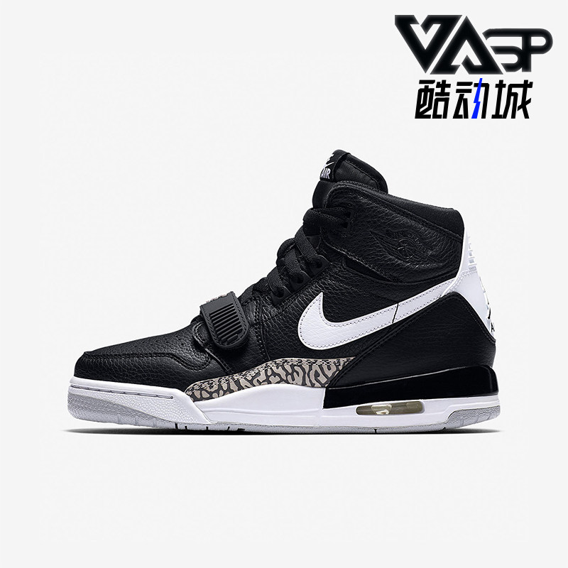 Nike/耐克正品秋季款GS女子大童训练高帮气垫篮球鞋AT4040-001