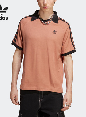 Adidas/阿迪达斯三叶草男子休闲运动短袖POLO衫 HS2083