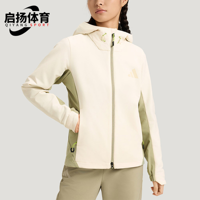 Adidas/阿迪达斯正品春秋女士户外保暖软壳经典连帽夹克KS3526