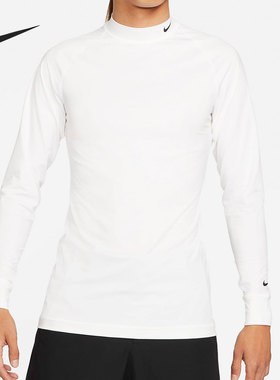 Nike/耐克正品2021春季新款男子运动透气长袖T恤CU9803-100