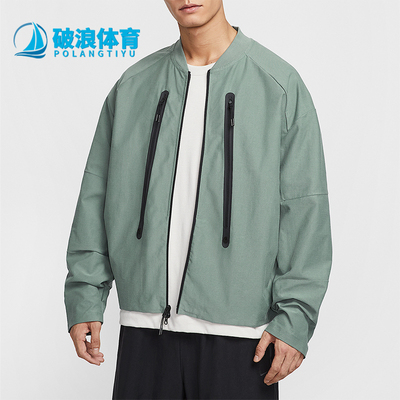 Nike/耐克正品Tech Shor男士运动宽松时尚休闲复古外套HV0952-364