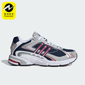 Adidas IG6227 复古透气运动跑步鞋 阿迪达斯正品 三叶草男女款