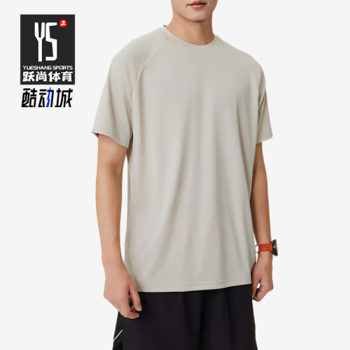 Puma/彪马正品新款男士简约圆领亲肤经典运动短袖T恤689521-68