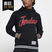 耐克正品 当季 新款 Nike JORDAN SPORTSWEAR男子运动卫衣BQ5181