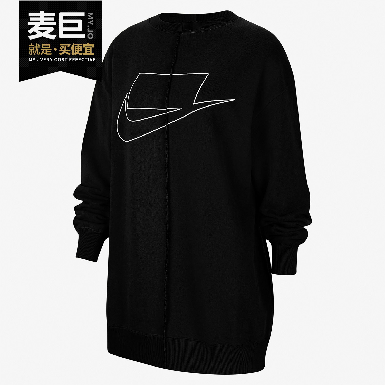 nike耐克正品2020套头衫