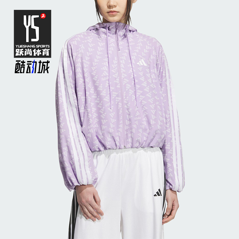 Adidas/阿迪达斯正品S WV JKT女士休闲短款花苞满印外套KB7761