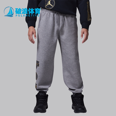 耐克大童运动印花宽松束脚长裤